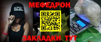 хмурый Коммунар