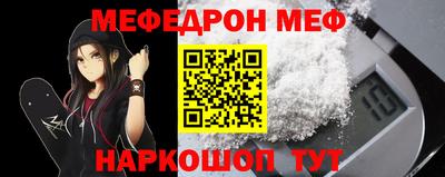 хмурый Коммунар