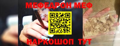 ECSTASY Конаково