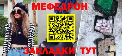дистиллят марихуана Комсомольск-на-Амуре