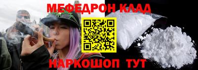 ECSTASY Конаково