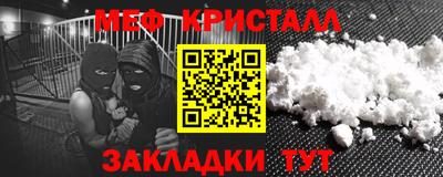 дистиллят марихуана Комсомольск-на-Амуре