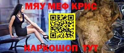 дистиллят марихуана Комсомольск-на-Амуре