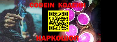 хмурый Коммунар