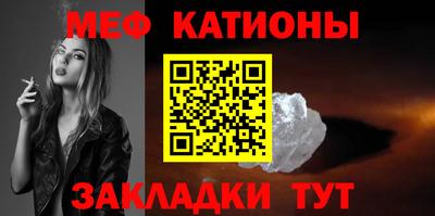 хмурый Коммунар
