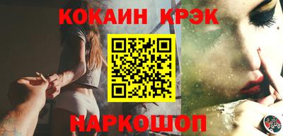 хмурый Коммунар