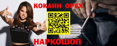 ECSTASY Конаково