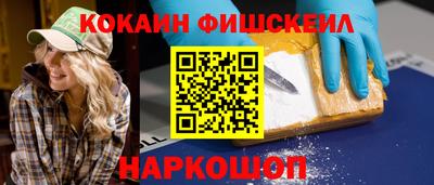 дистиллят марихуана Комсомольск-на-Амуре