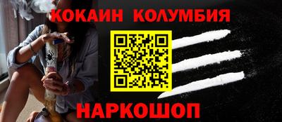 ECSTASY Конаково