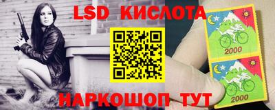 дистиллят марихуана Комсомольск-на-Амуре