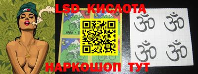 хмурый Коммунар
