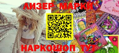хмурый Коммунар