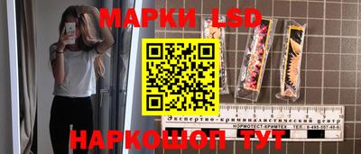 дистиллят марихуана Комсомольск-на-Амуре