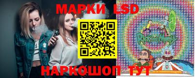 ECSTASY Конаково
