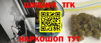 хмурый Коммунар