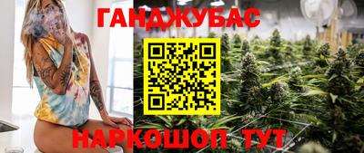 ECSTASY Конаково
