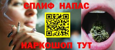 хмурый Коммунар