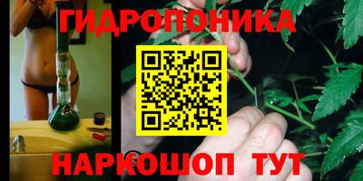 дистиллят марихуана Комсомольск-на-Амуре