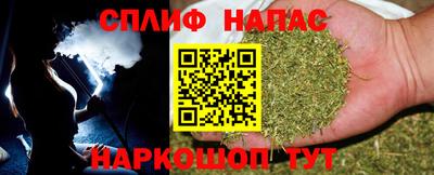 дистиллят марихуана Комсомольск-на-Амуре