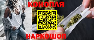 ECSTASY Конаково