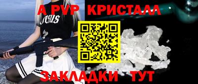 ECSTASY Конаково