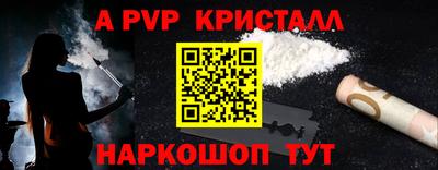 хмурый Коммунар