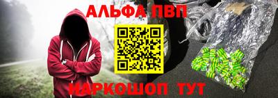 хмурый Коммунар