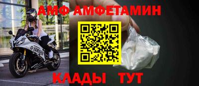 хмурый Коммунар