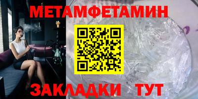 ECSTASY Конаково