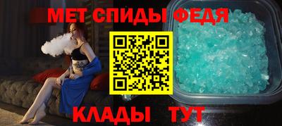 дистиллят марихуана Комсомольск-на-Амуре