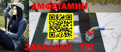 хмурый Коммунар