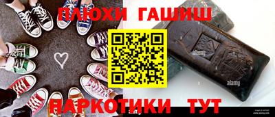 дистиллят марихуана Комсомольск-на-Амуре