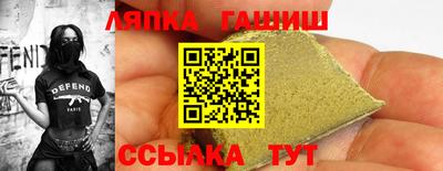 дистиллят марихуана Комсомольск-на-Амуре