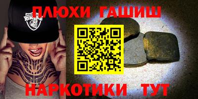 хмурый Коммунар