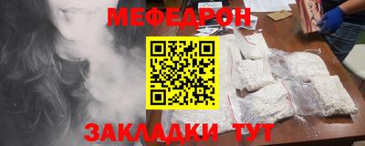 экстази Лениногорск