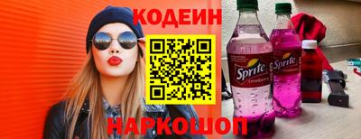 ECSTASY Конаково