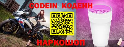дистиллят марихуана Комсомольск-на-Амуре