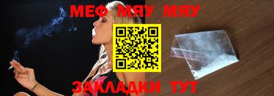 дистиллят марихуана Комсомольск-на-Амуре